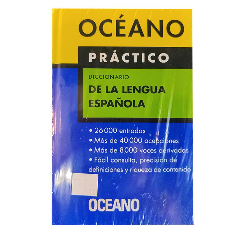 Diccionario Océano Práctico de la Lengua Española (azul)