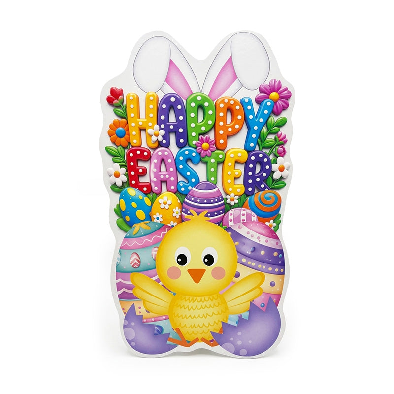 LAMINA DE PASCUA MOVIL HAPPY EASTER POLLITO AMARILLO (24"X14")