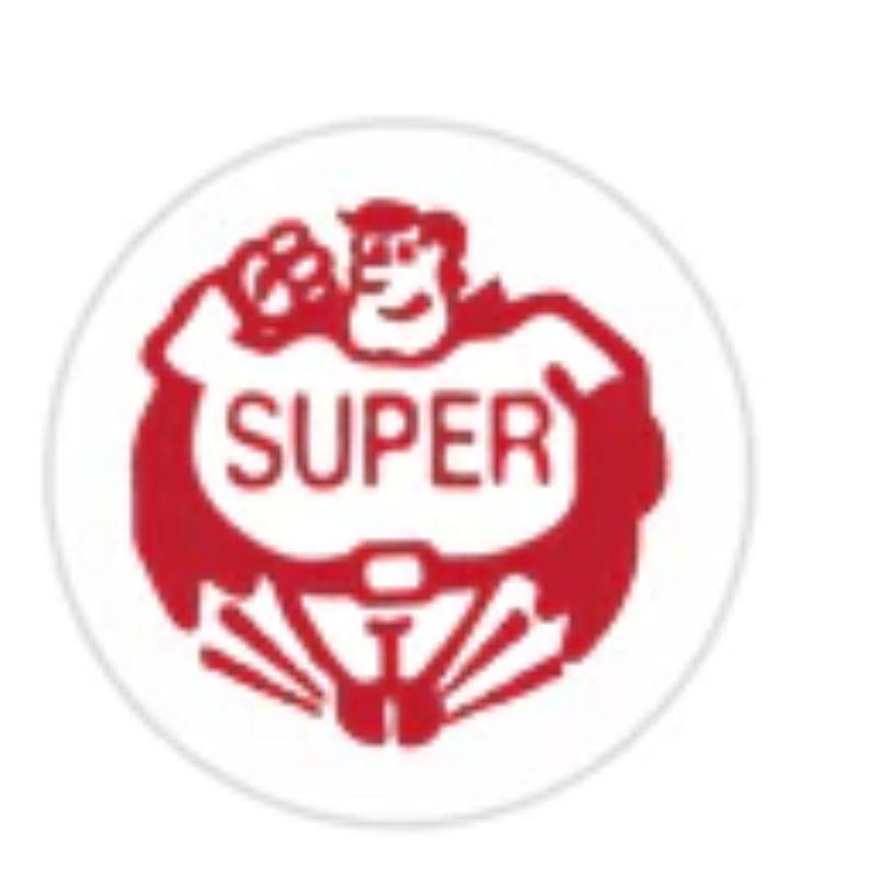 Sello de Niños "Super"